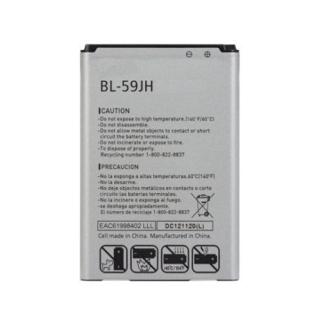 LG BL-59JH Li-Ion batéria 2460 mAh, L7 II P710, bulk