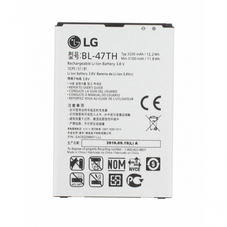 LG BL-47TH Li-Ion baterie 3200 mAh, Optimus G Pro 2, bulk
