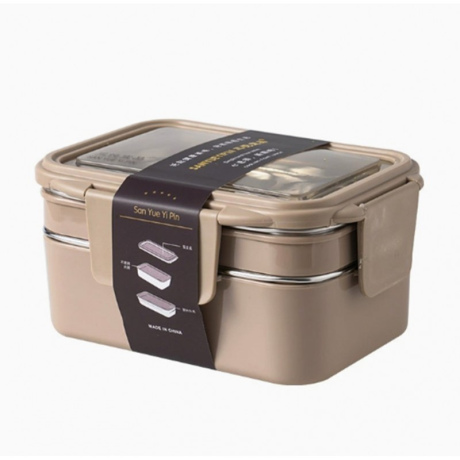 Livefy obedový box s príborom Double Lunch 1.2l, béžový