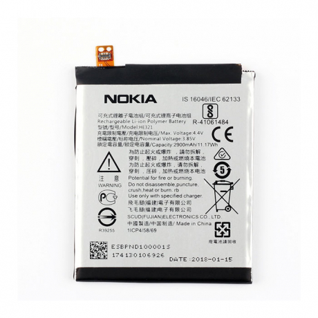 Nokia HE321 Li-Ion batéria 2900 mAh, Nokia 5, bulk