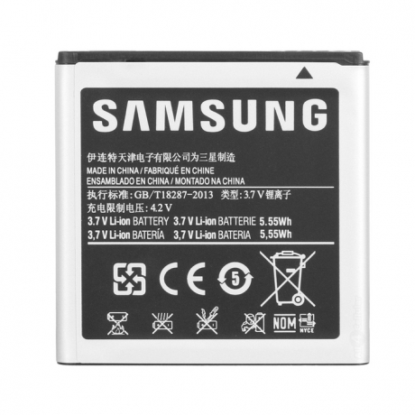 Samsung EB535151VU Li-Ion batéria 1500 mAh, i9070 Galaxy S Advance, bulk