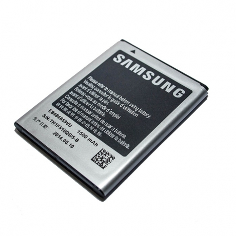 Samsung EB484659VU Li-Ion batéria 1500 mAh, Galaxy W I8150, bulk