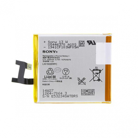 Sony LIS1502ERPC Li-Ion batéria 2330 mAh, 1264-7064, Xperia Z C6603, bulk
