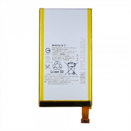 Sony LIS1547ERPC Li-Ion batéria 3000 mAh, Z2 Mini Z2A ZL2, bulk